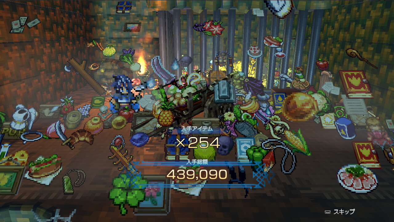 BANDIT KNIGHT screenshot 4