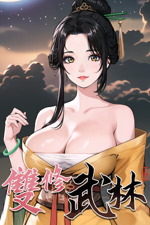 dcd9b9b0-16a3-e330-884d-74b72fc56833