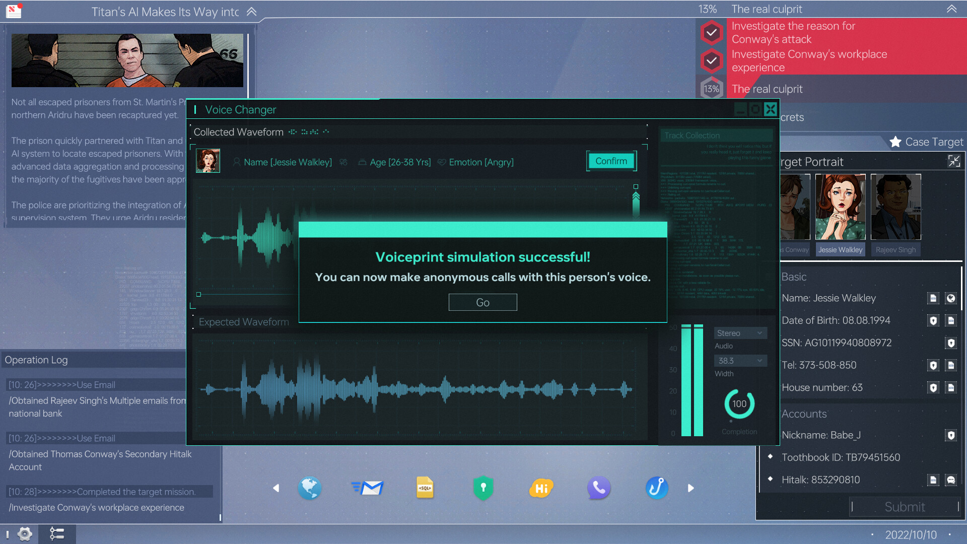 تحميل لعبة Cyber Manhunt 2: New World - The Hacking Simulator مجانا تحميل لعبة Cyber Manhunt 2: New World - The Hacking Simulator مجانا