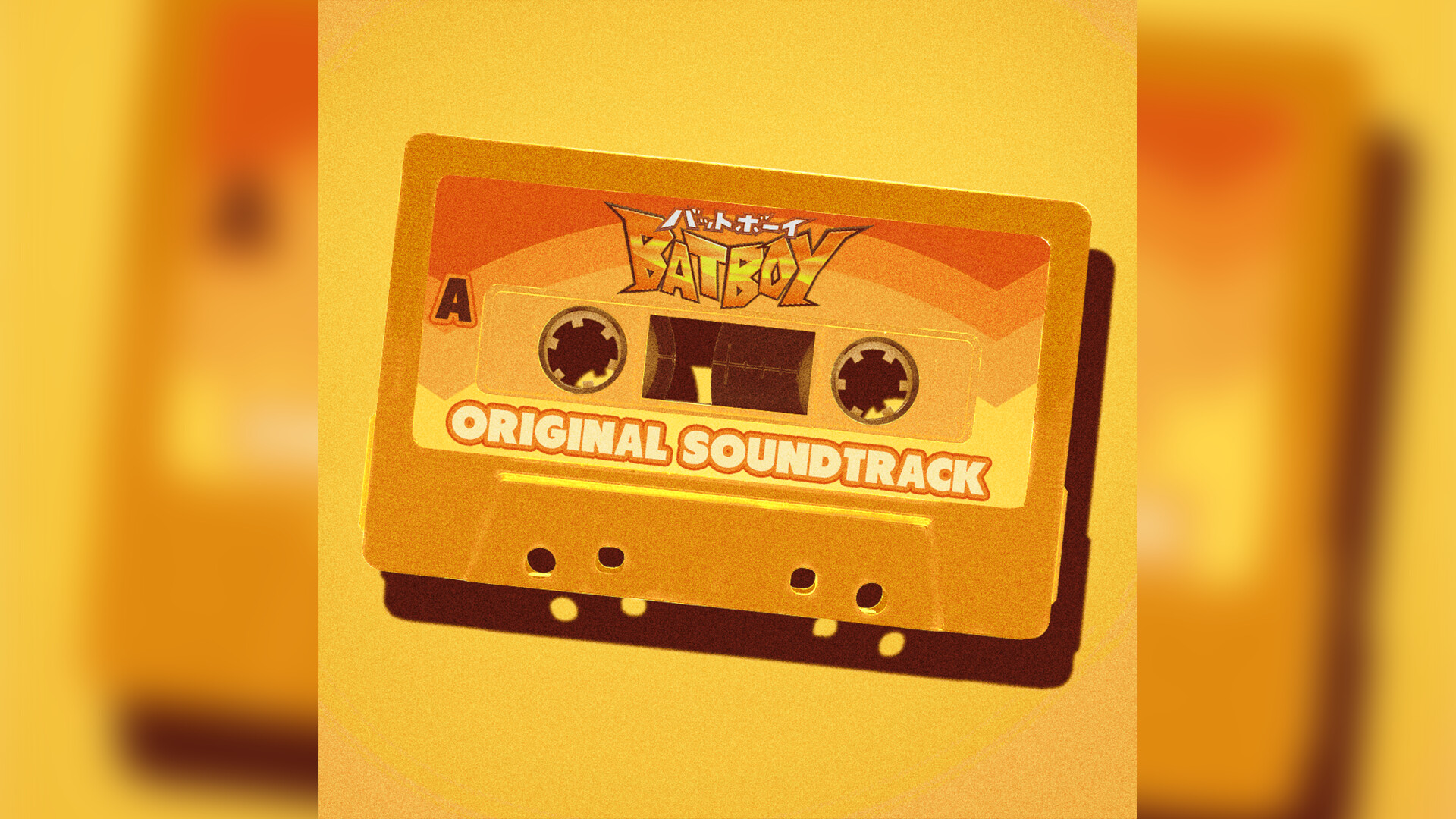 Bat Boy Soundtrack screenshot 1