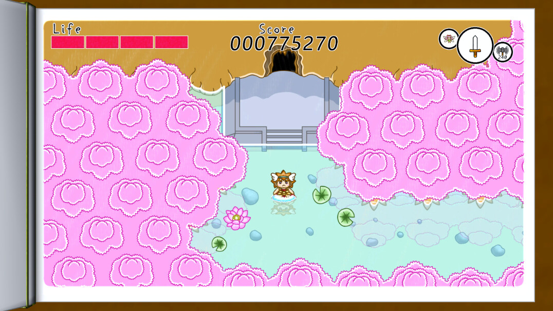 Hepo screenshot 5
