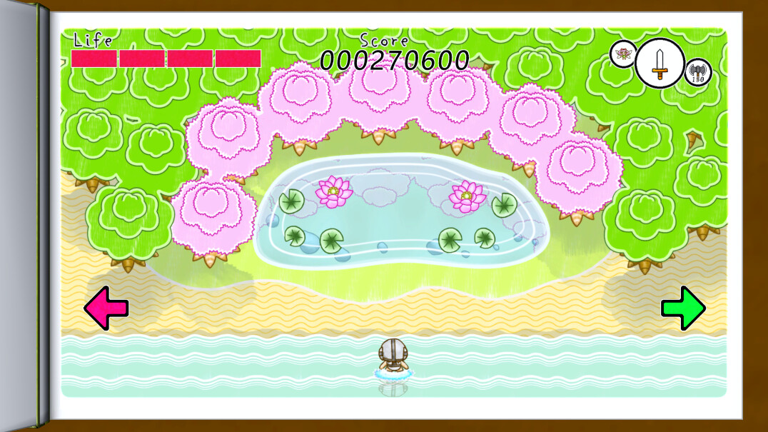 Hepo screenshot 3