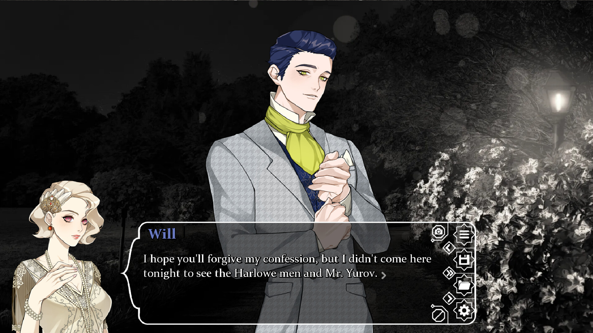 Speakeasy screenshot 1