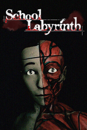 School Labyrinth