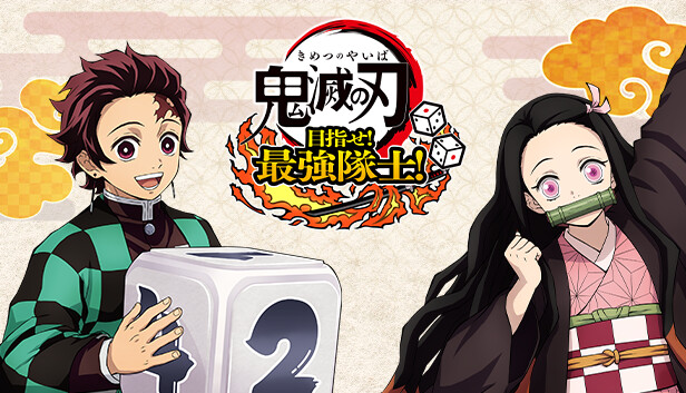 capsule_616x353_japanese.jpg?t