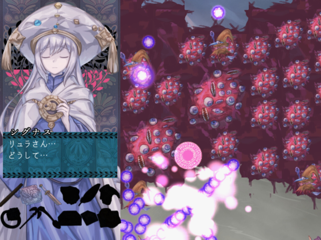 Pudding: Lyre Knight screenshot 4