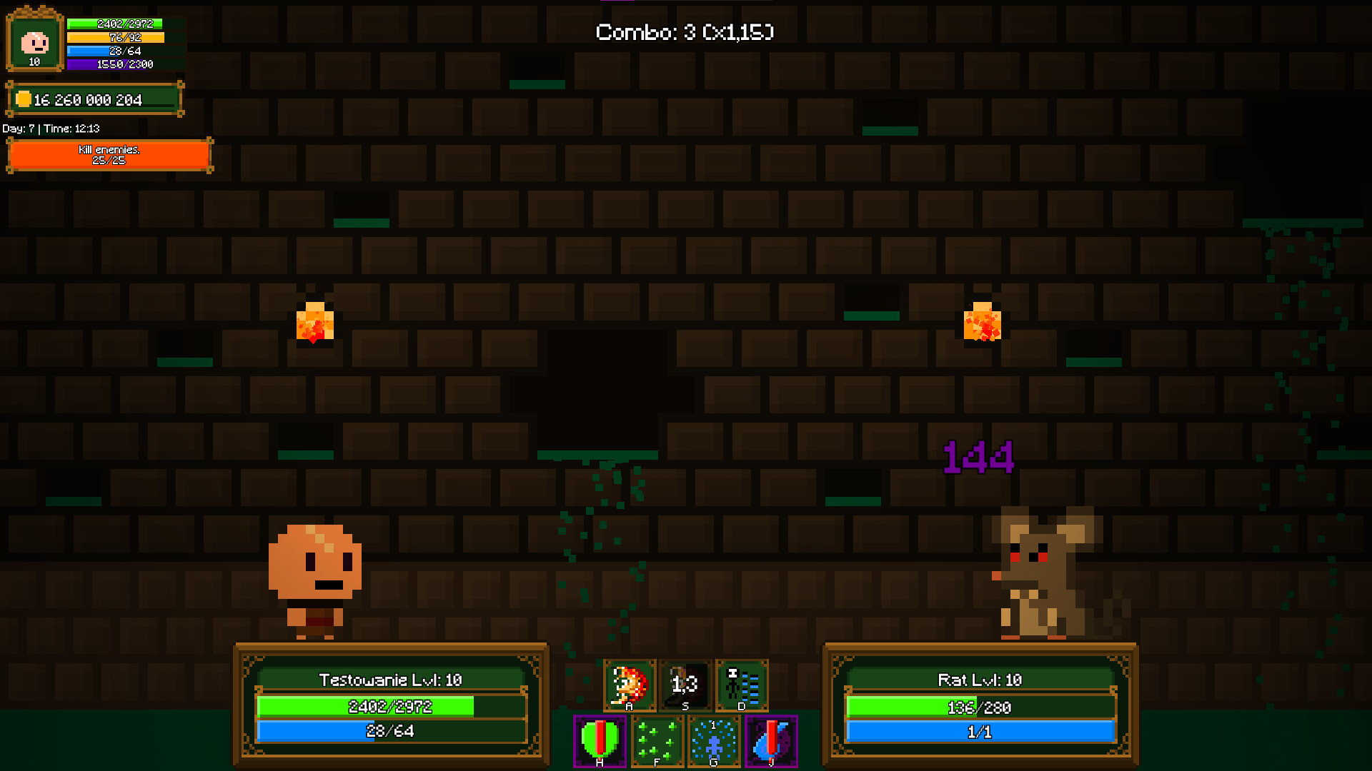 Lost In The Shadows screenshot 1