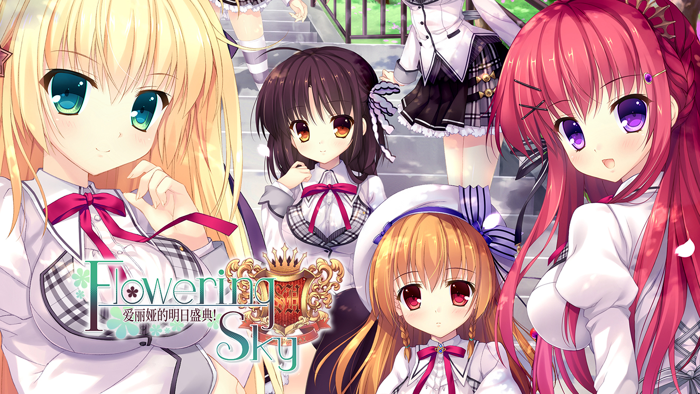 page_bg_raw.jpg?t=1688011096