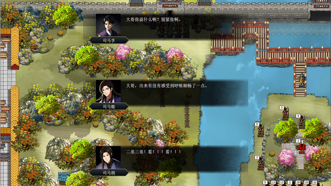 The Three Kingdoms Era in China 2000 years ago on Steam