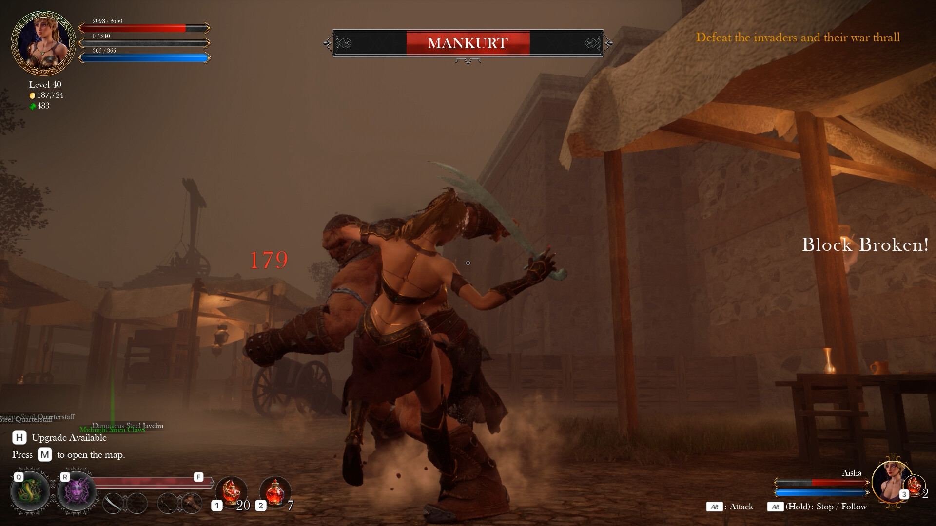 Concubine screenshot 18