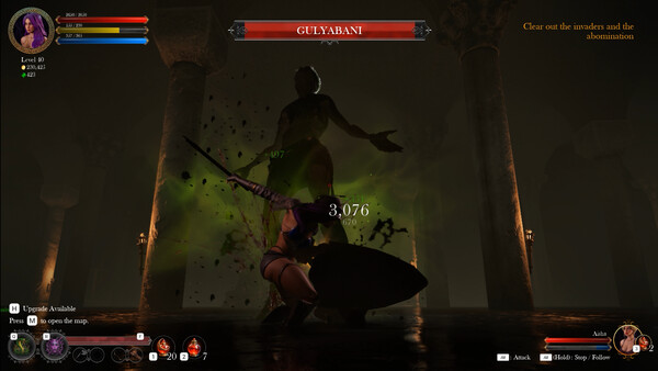 Concubine screenshot