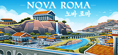 Nova Roma 노바 로마  