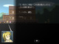 Screenshot #7