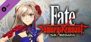 Fate/Samurai Remnant - 幻想霊衣「宮本武蔵」