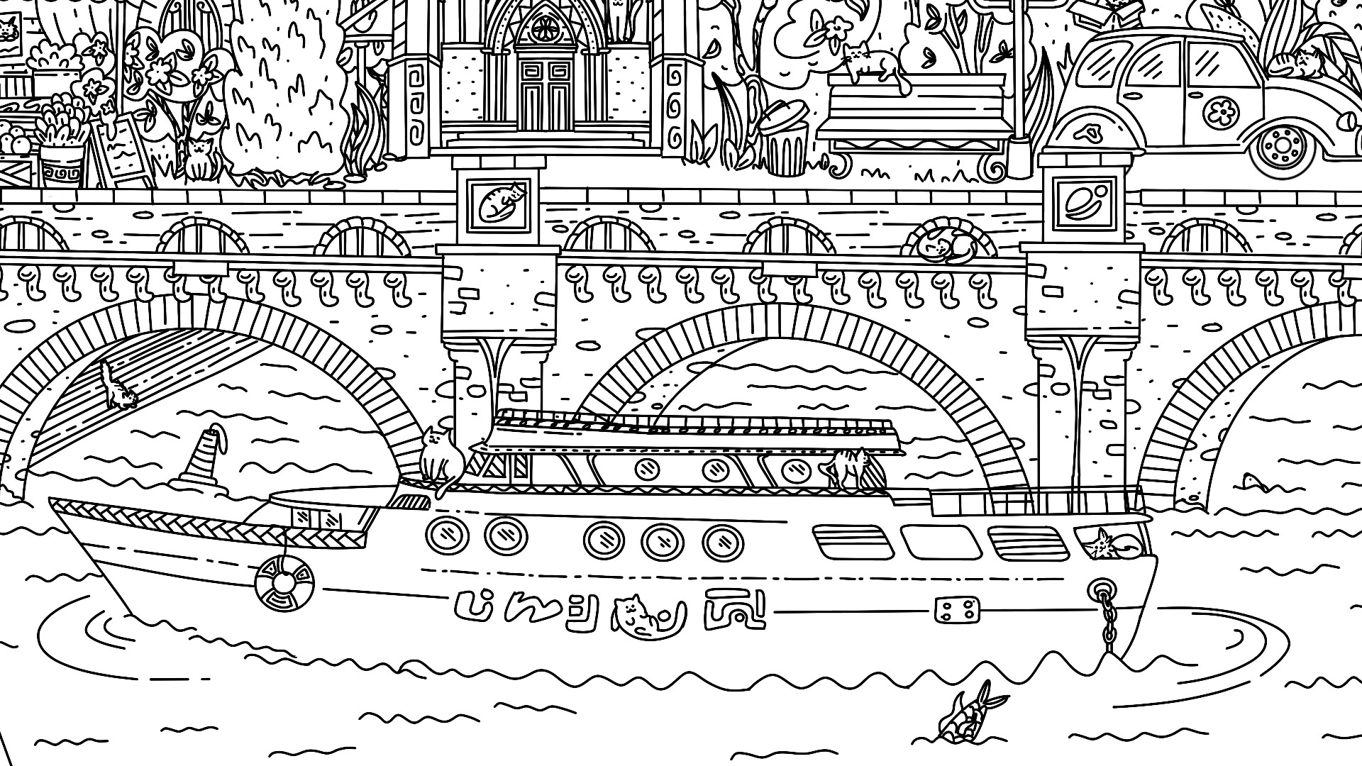 Travellin Cats in Paris - Extra Level screenshot 4