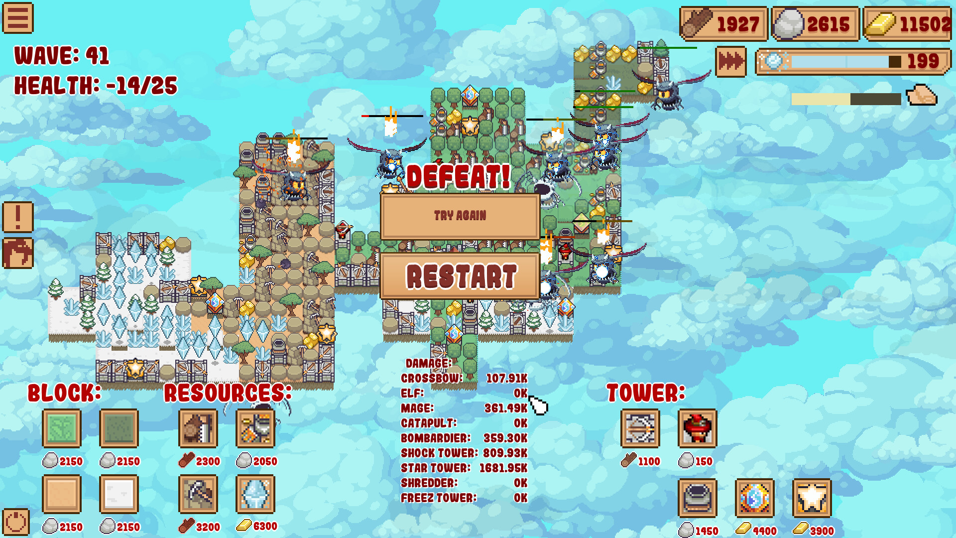 Block Tower: Prologue screenshot 12