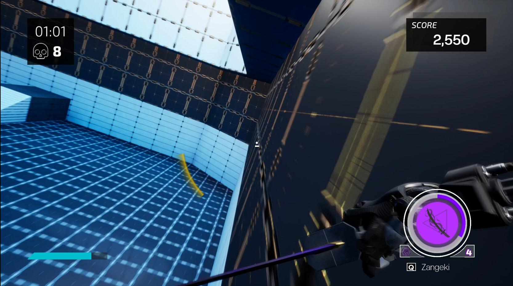 Neonscape screenshot 3