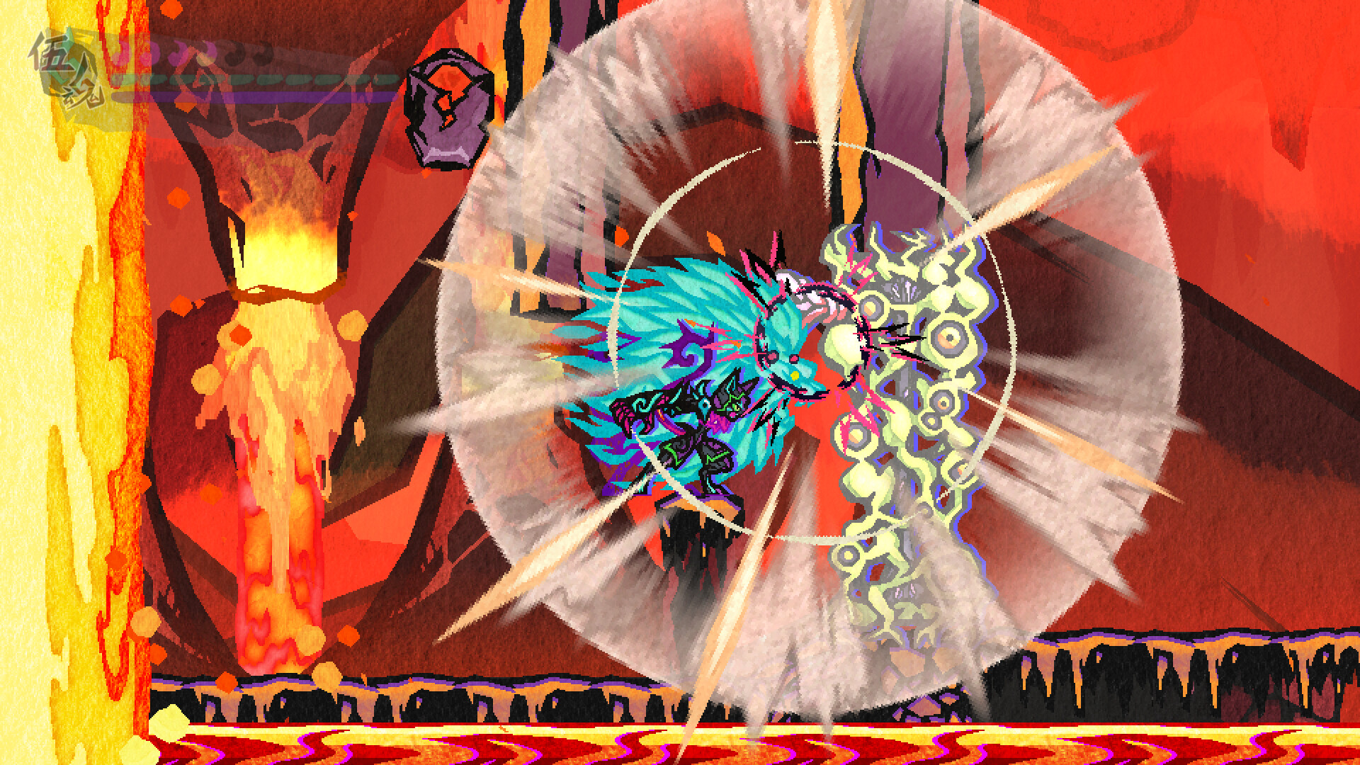 Umbraclaw screenshot 6