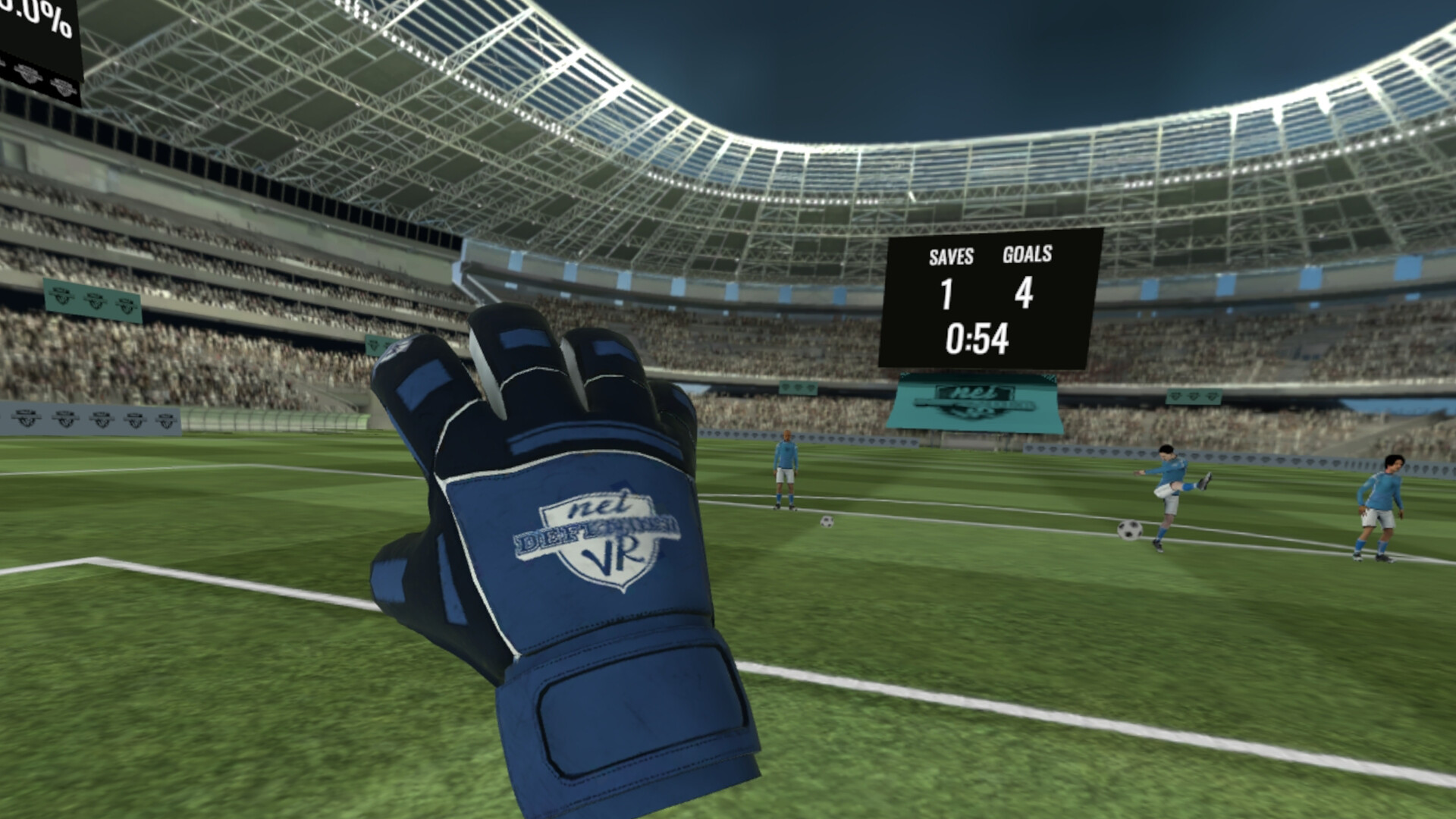 Net Defender screenshot 7