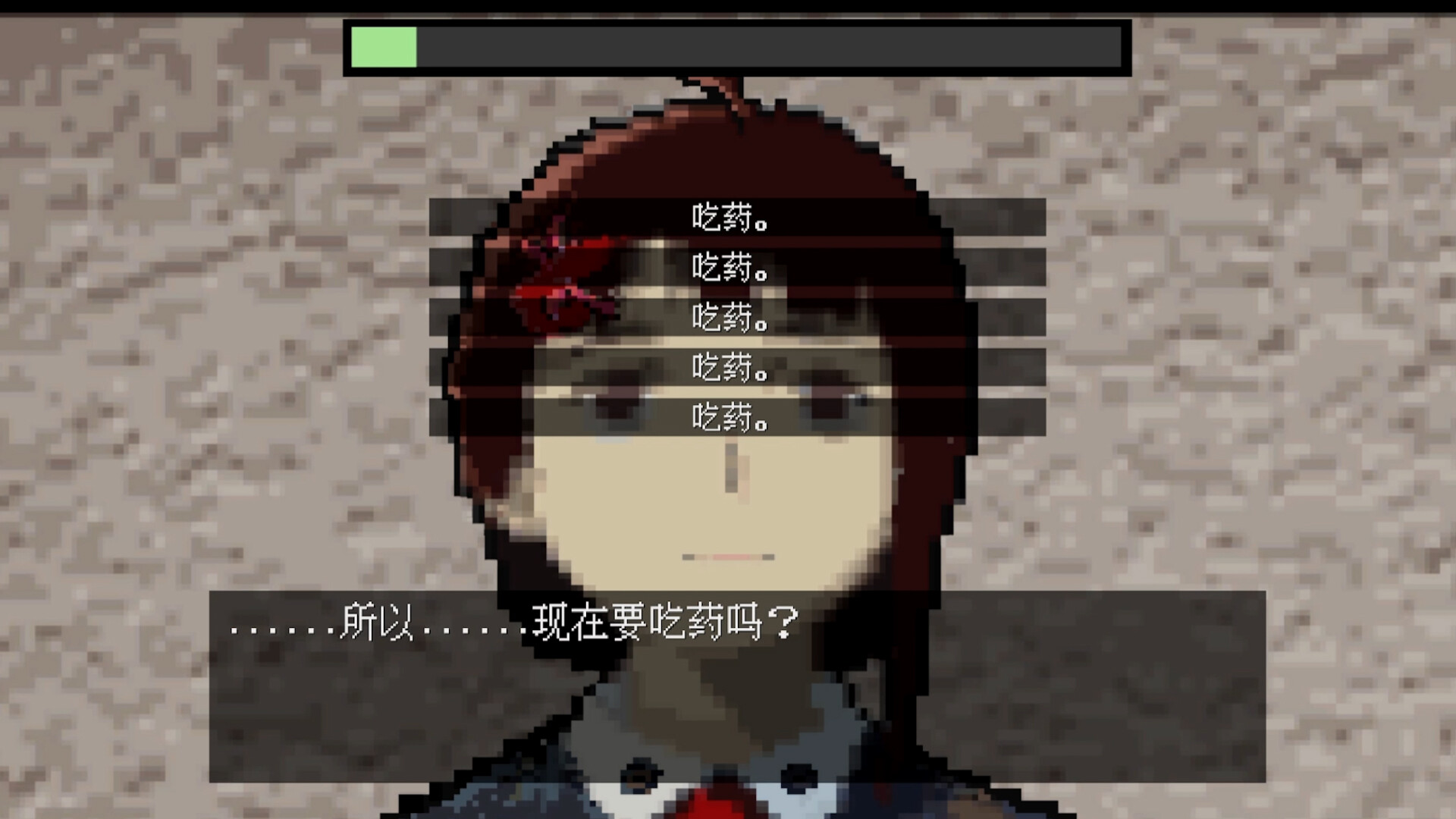 Procambarus fallax screenshot 5