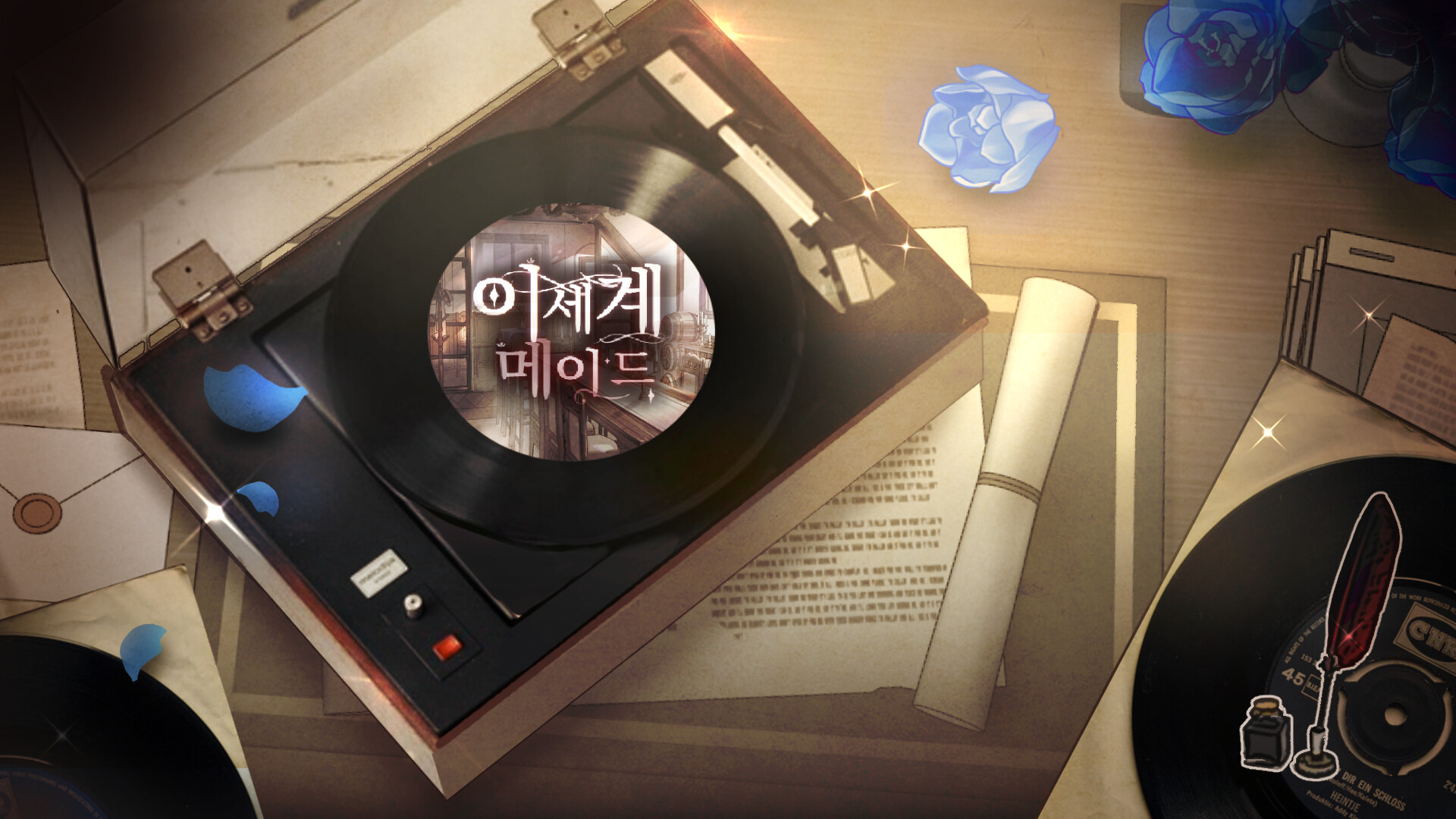 이세계메이드 / ASMR 과 모닝콜 screenshot 2