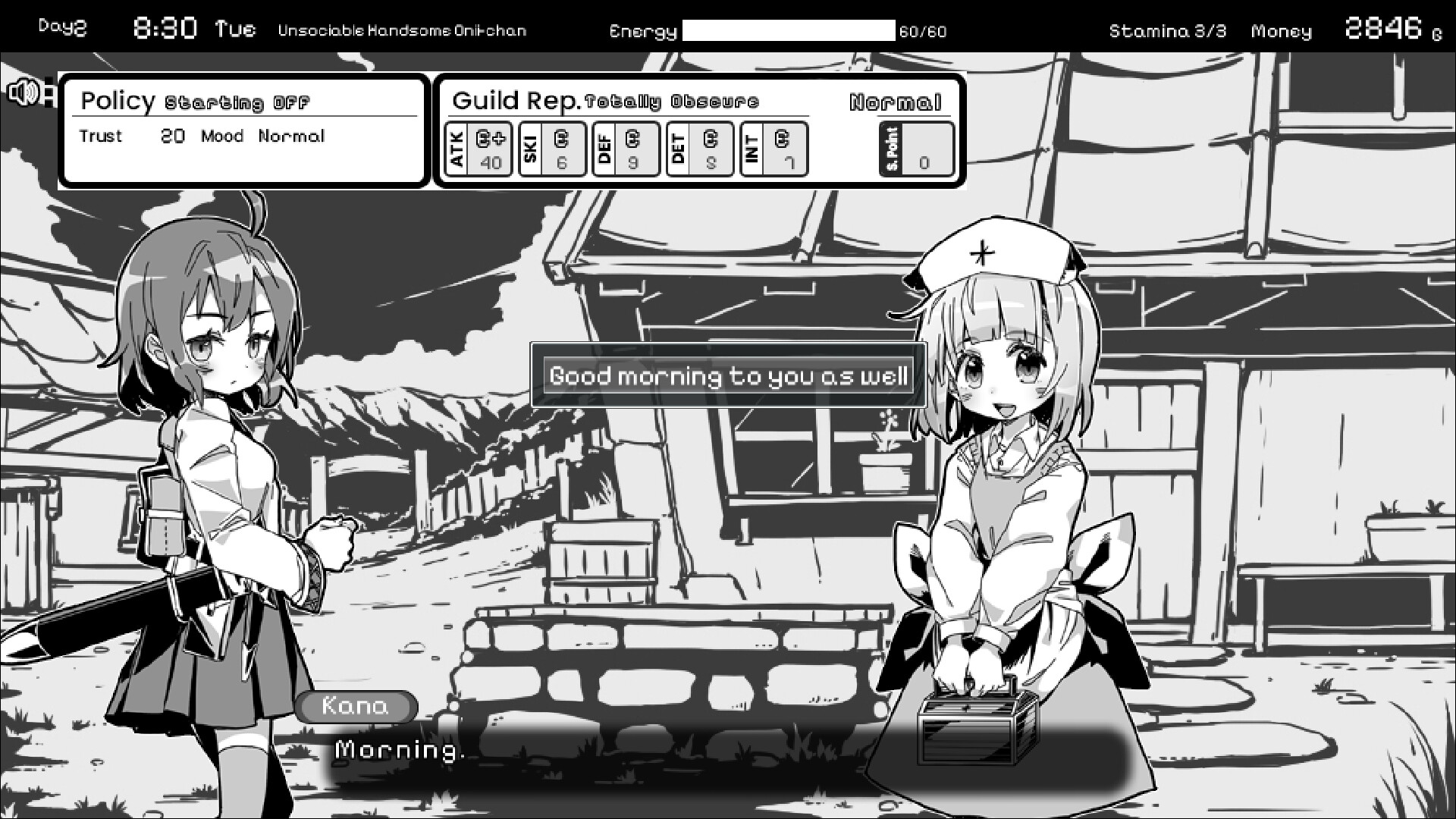 Living With Sister: Monochrome Fantasy screenshot 5