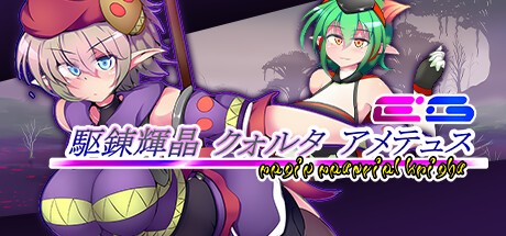 header_japanese.jpg?t=1749383591