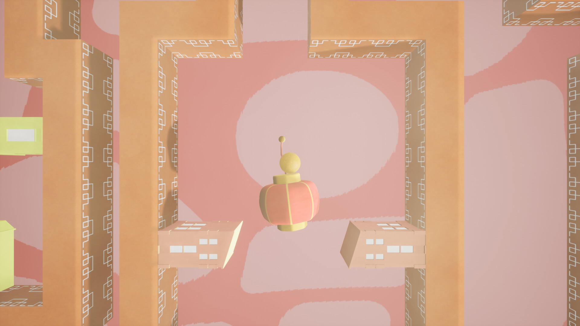 翻转的梦 FlippedDream screenshot 6