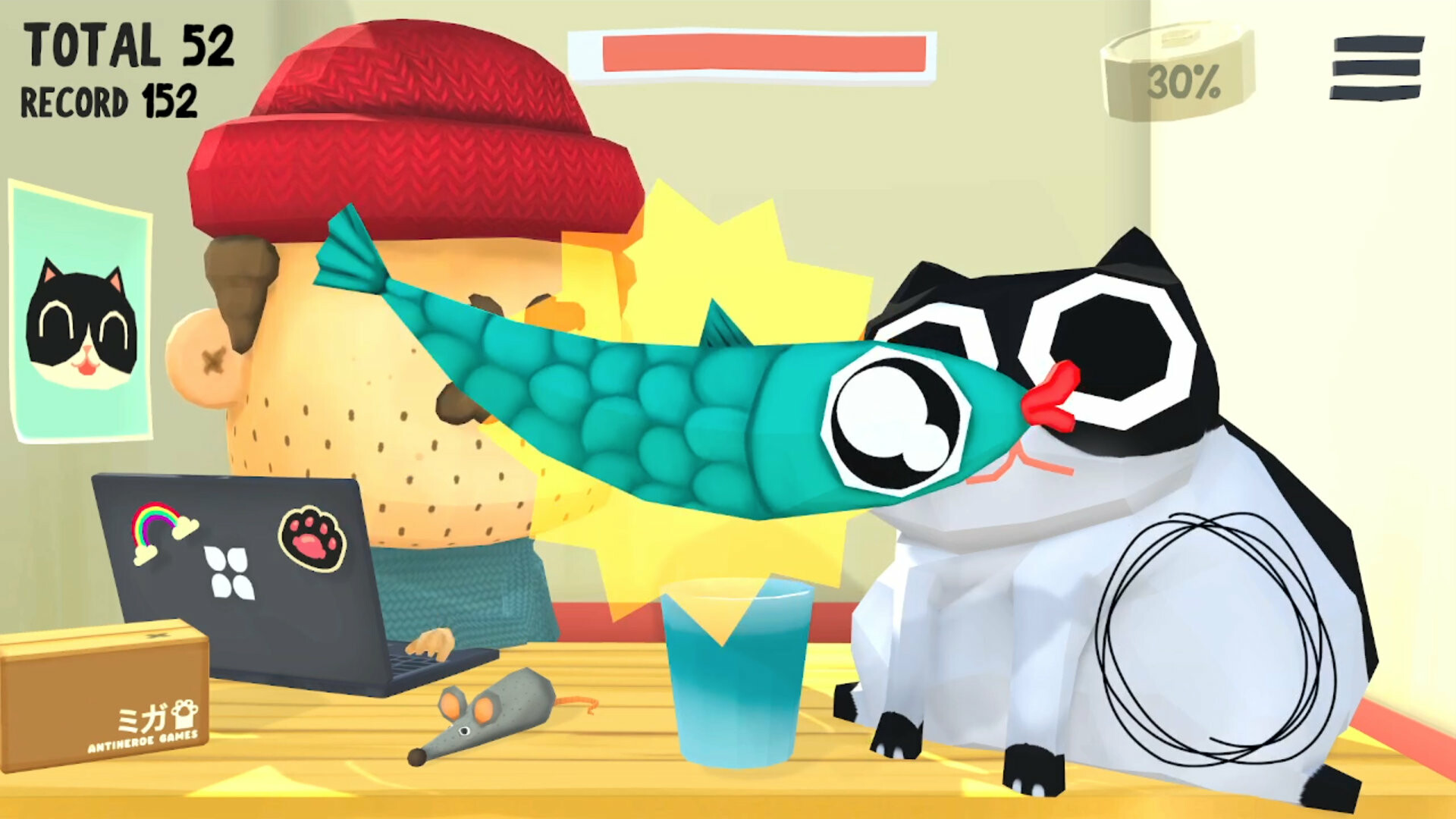 CATASS screenshot 6