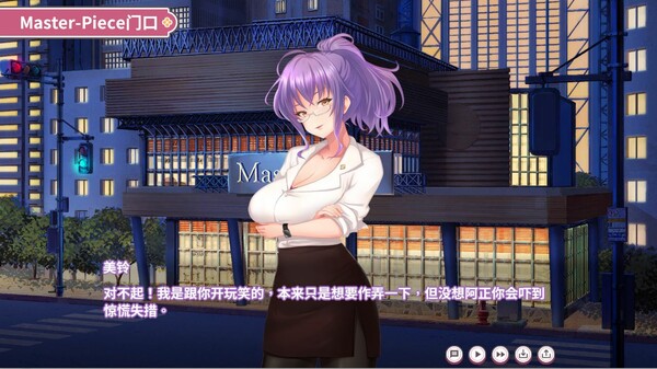 【模拟经营/沙盒/动态】健身房的美女们-STEAM官中版【PC