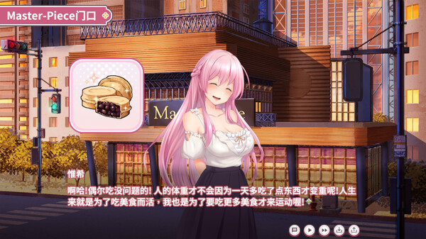 【模拟经营/沙盒/动态】健身房的美女们-STEAM官中版【PC