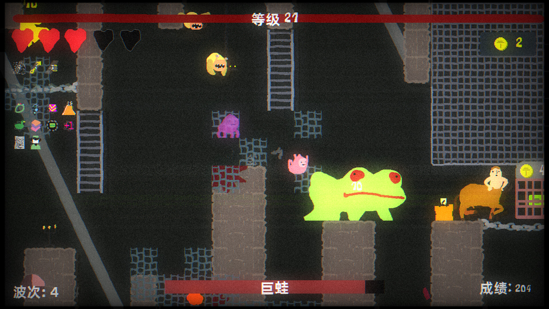 Blood Dungeon screenshot 12