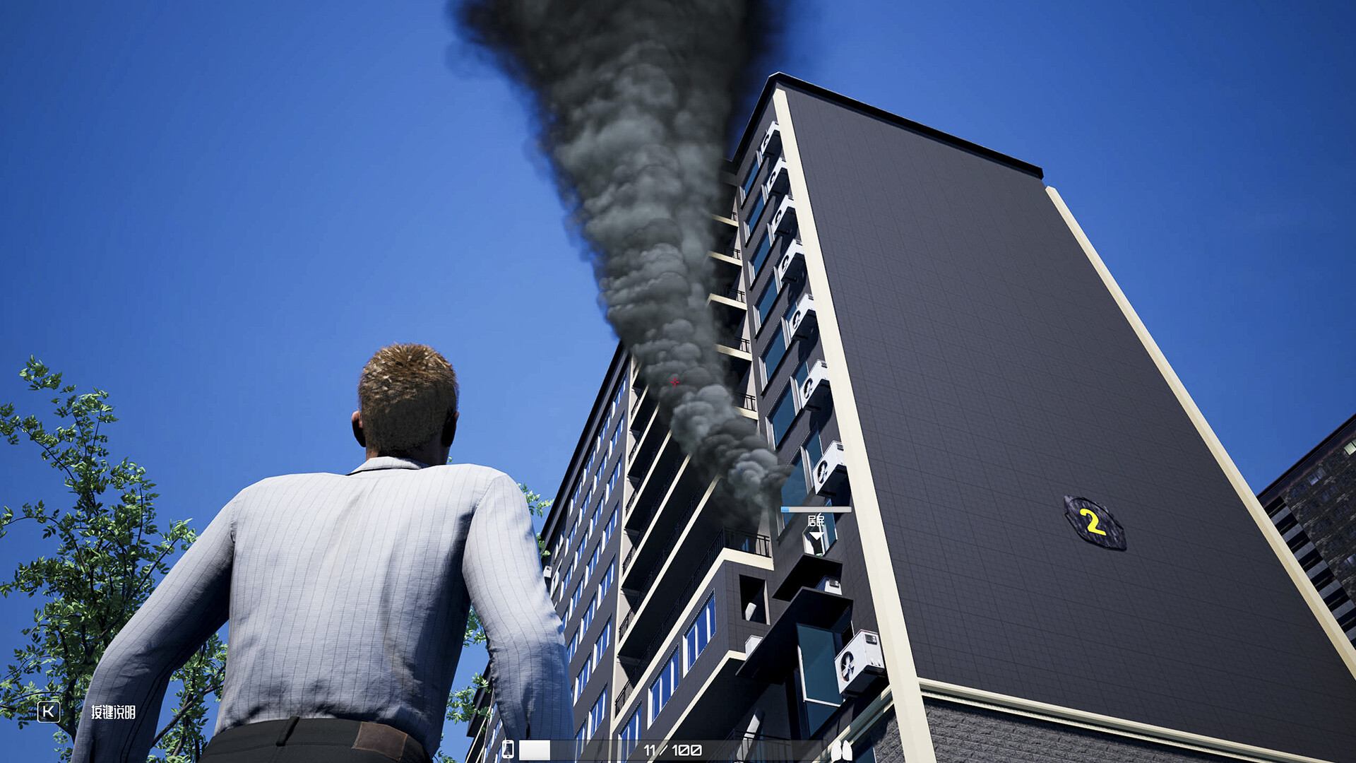 Fire Breakout screenshot 8
