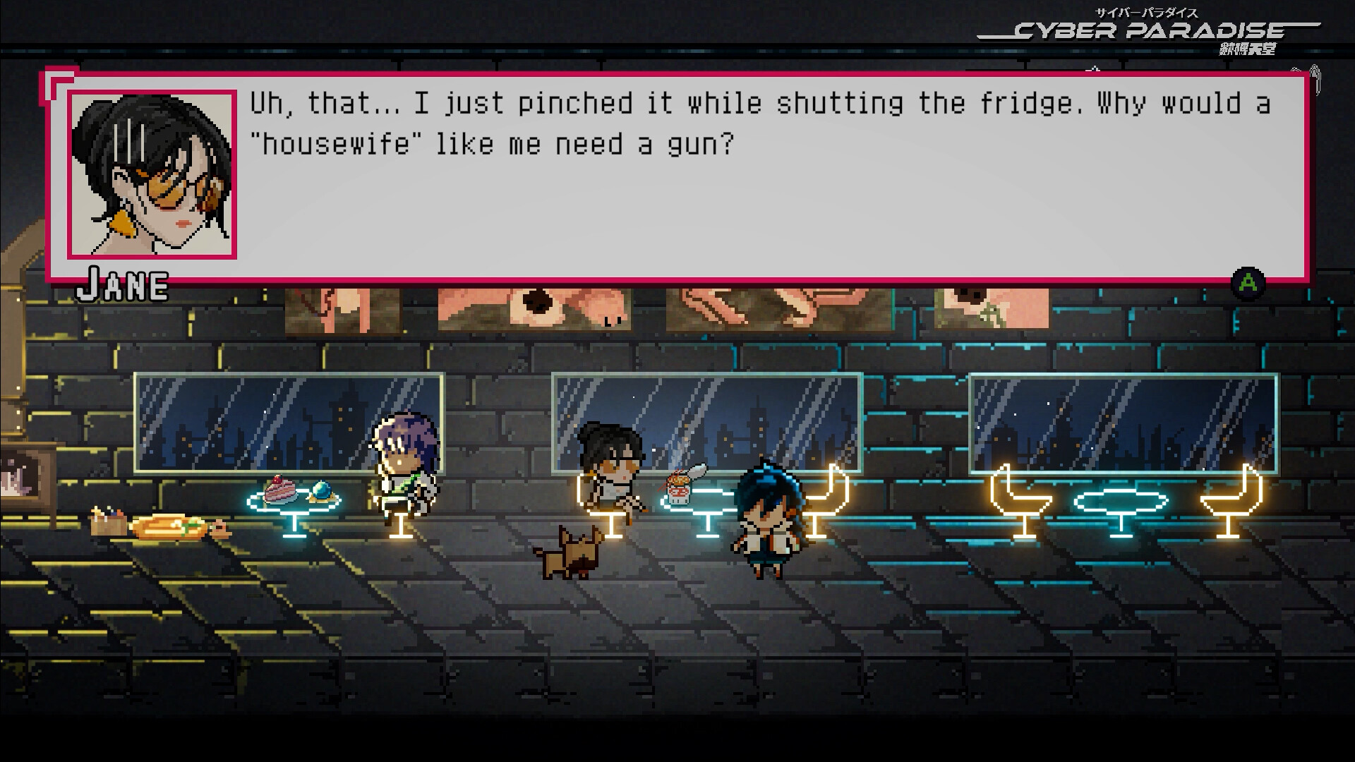Cyber Paradise screenshot 8