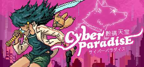 Cyber Paradise