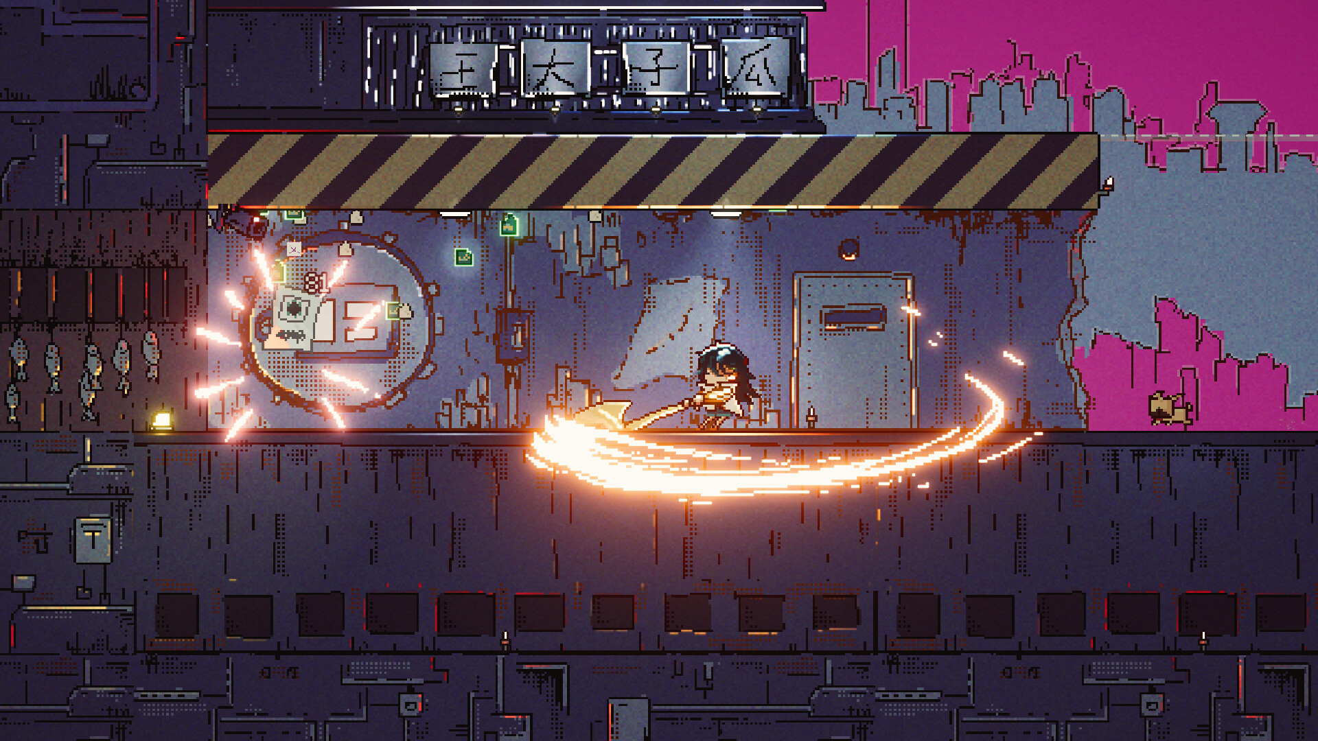 Cyber Paradise screenshot 15