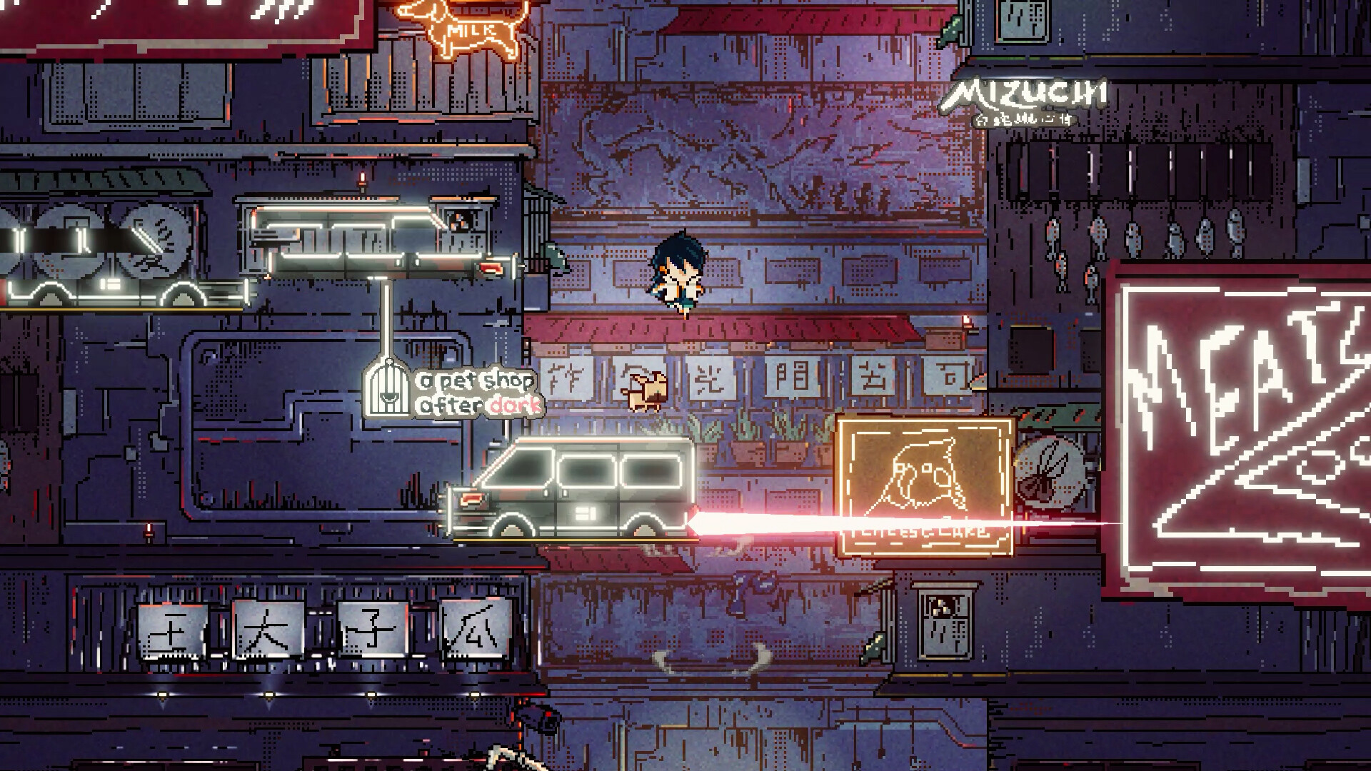 Cyber Paradise screenshot 20