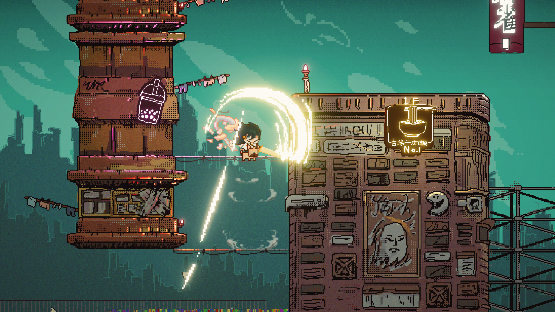 Cyber Paradise screenshot 12