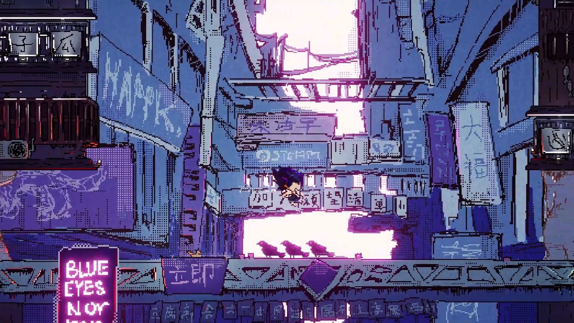 Cyber Paradise screenshot 17