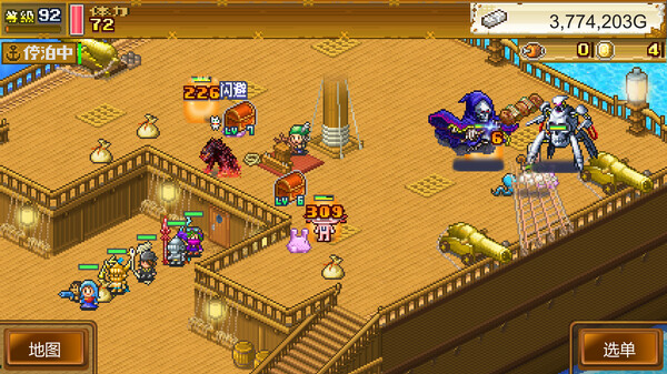 图片[5]-大海贼探险物语DX v2.62（High Sea Saga DX）免安装中文版-梨子乐游戏