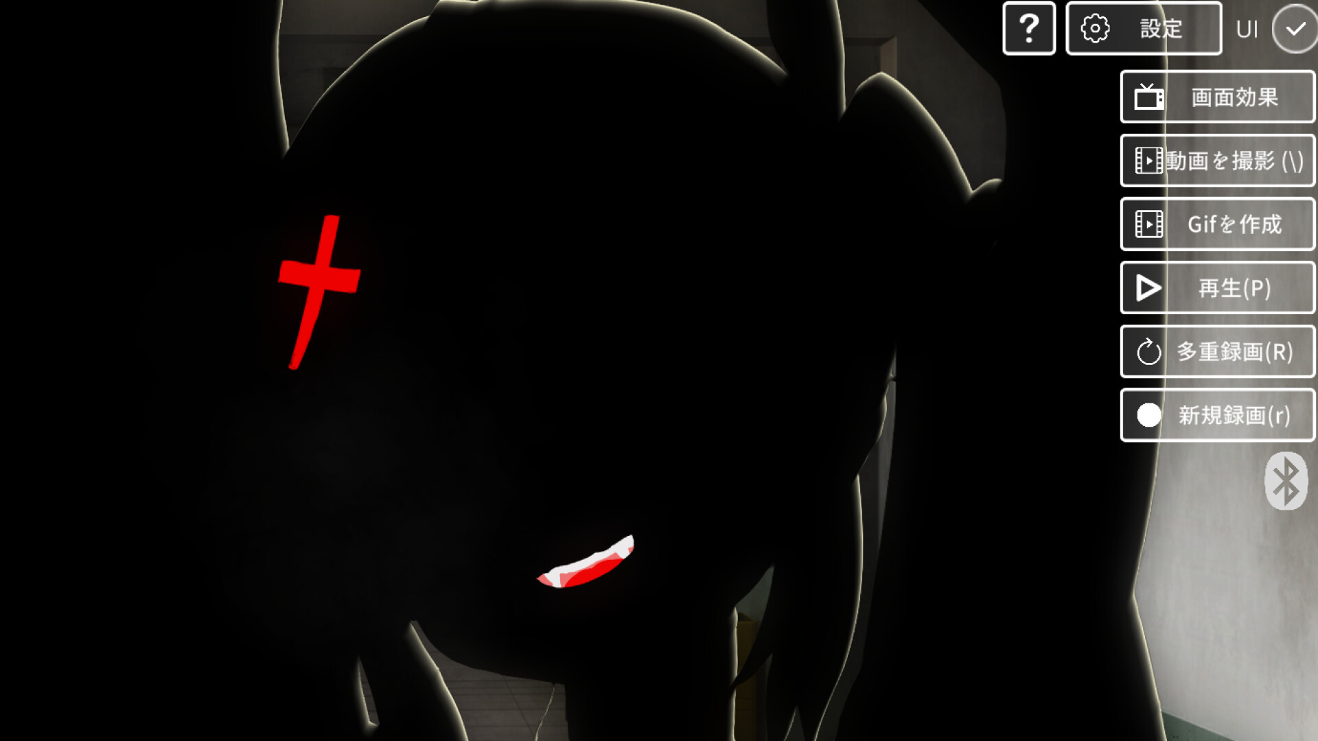 ネジ込みシミュレーターTMA02 screenshot 1