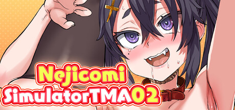ネジ込みシミュレーターTMA02 — Steam header