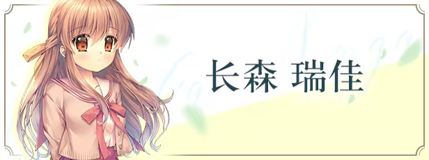 《ONE.》免安装中文版插图 《ONE.》免安装中文版插图