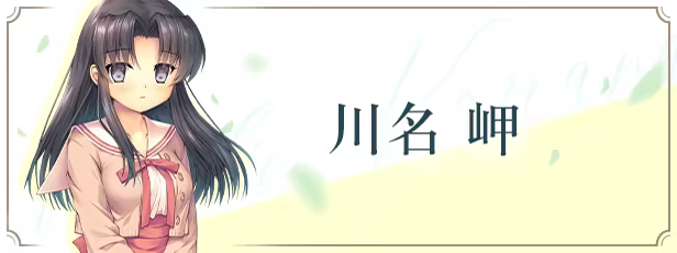 《ONE.》免安装中文版插图1 《ONE.》免安装中文版插图1