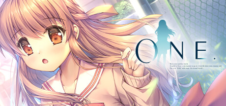 ONE. — Steam header