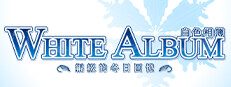 白色相簿：編綴的冬日回憶