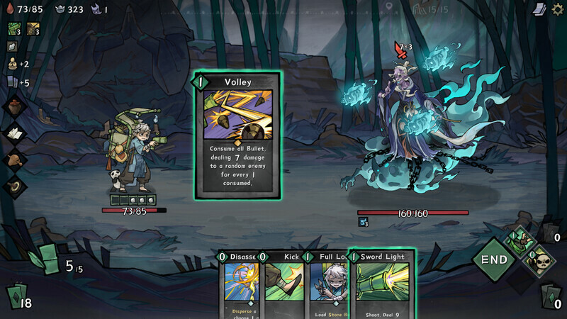 降妖散记 Soundtrack screenshot 2