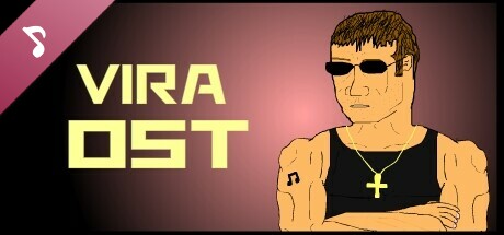 ВИРА Soundtrack