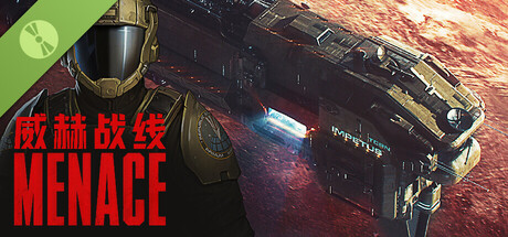 试用版威赫战线 MENACE Demo