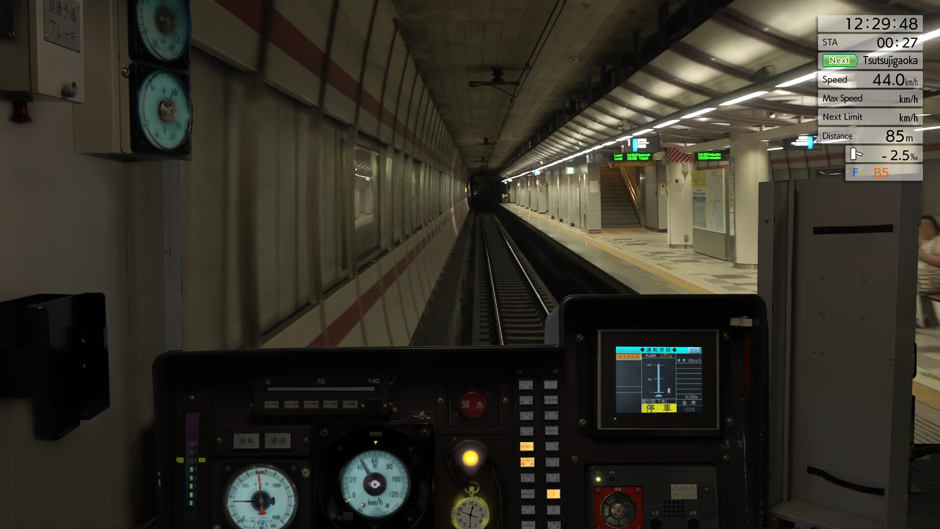JR EAST Train Simulator: Senseki Line (Aobadori to Ishinomaki) 205-3100 series screenshot 8